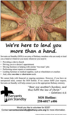Servants on Standby Ministry, Bethany United Methodist Church Bulletin Insert